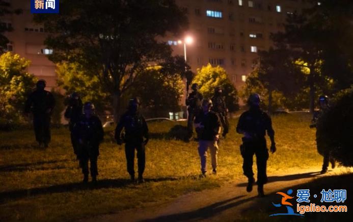 法國(guó)“警察射殺少年”引發(fā)暴力抗議 馬克龍召集危機(jī)應(yīng)對(duì)會(huì)議？