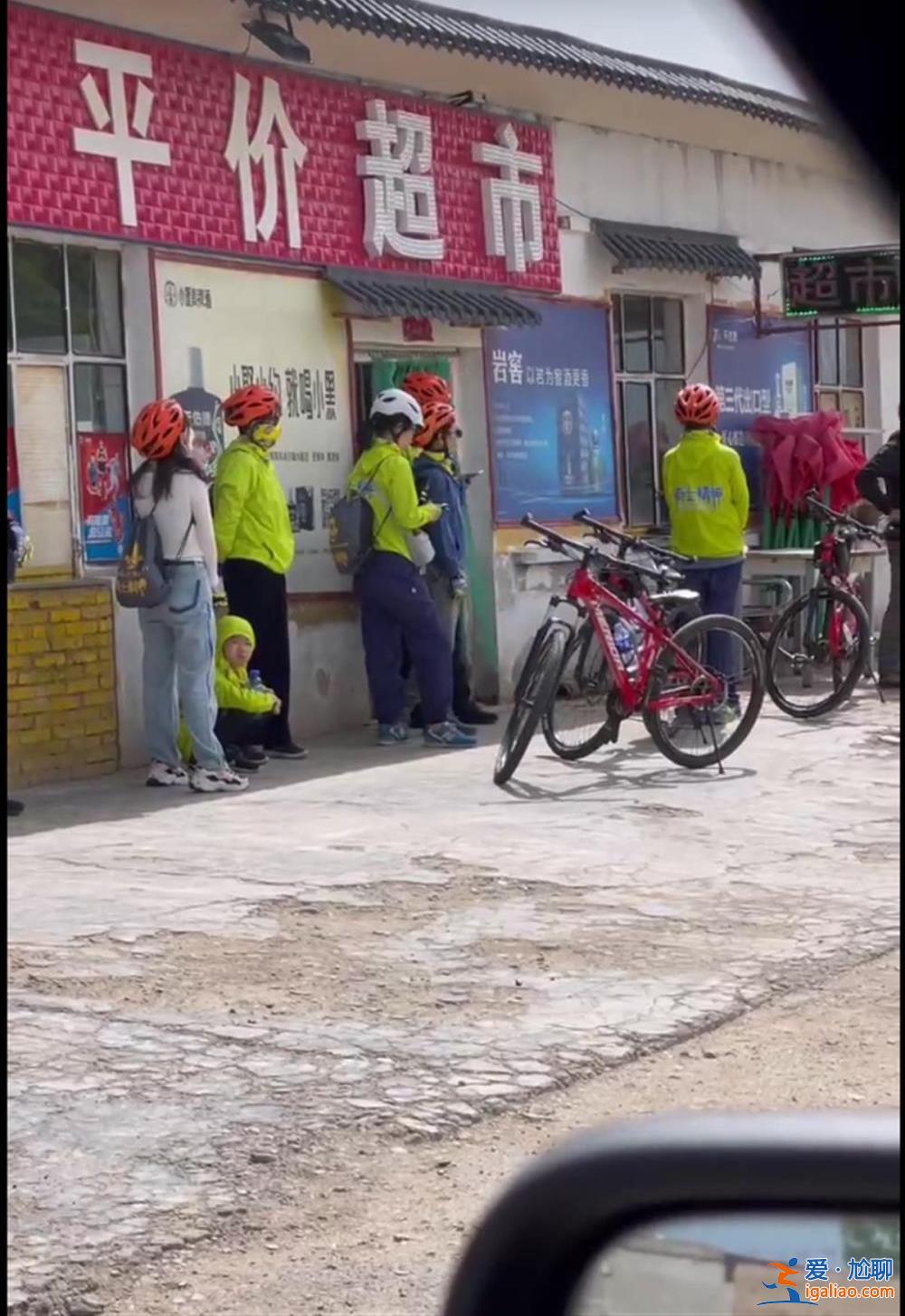 游客稱在青海湖附近路邊停車買水時遭保安驅(qū)趕 青海省文旅廳回應(yīng)？