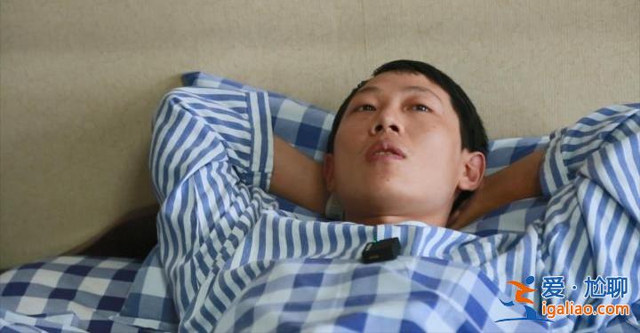 救人小哥彭清林今日出院！他說 想靜一靜 思考思考人生？