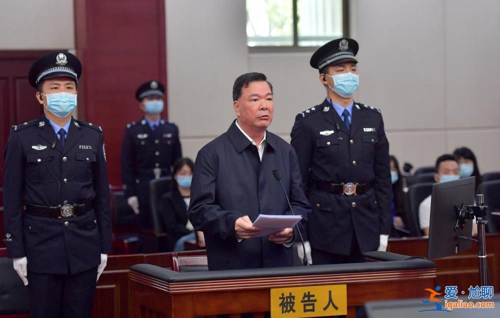 福建省廈門市人大常委會原主任陳家東一審被控受賄9415萬余元？