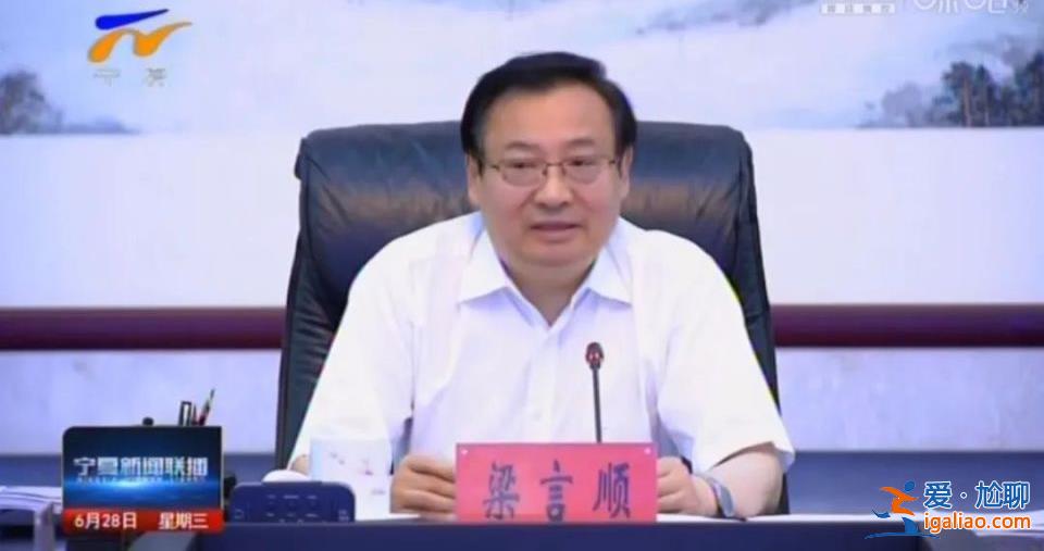態(tài)度不正就挪窩、能力不夠就讓位！？