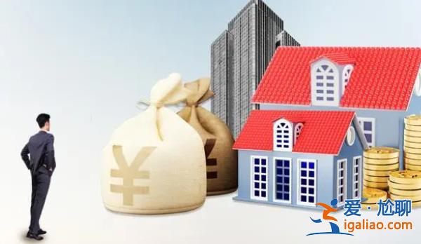 上海一公房拆遷投靠落戶侄子將姑姑告上法庭平分安置房[公房]？