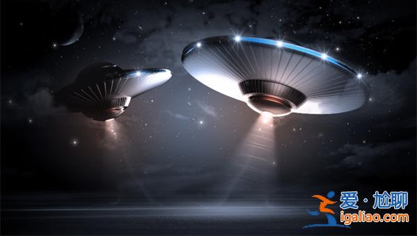 物理學(xué)家稱可能發(fā)現(xiàn)了外星飛船的殘骸[外星飛船]？