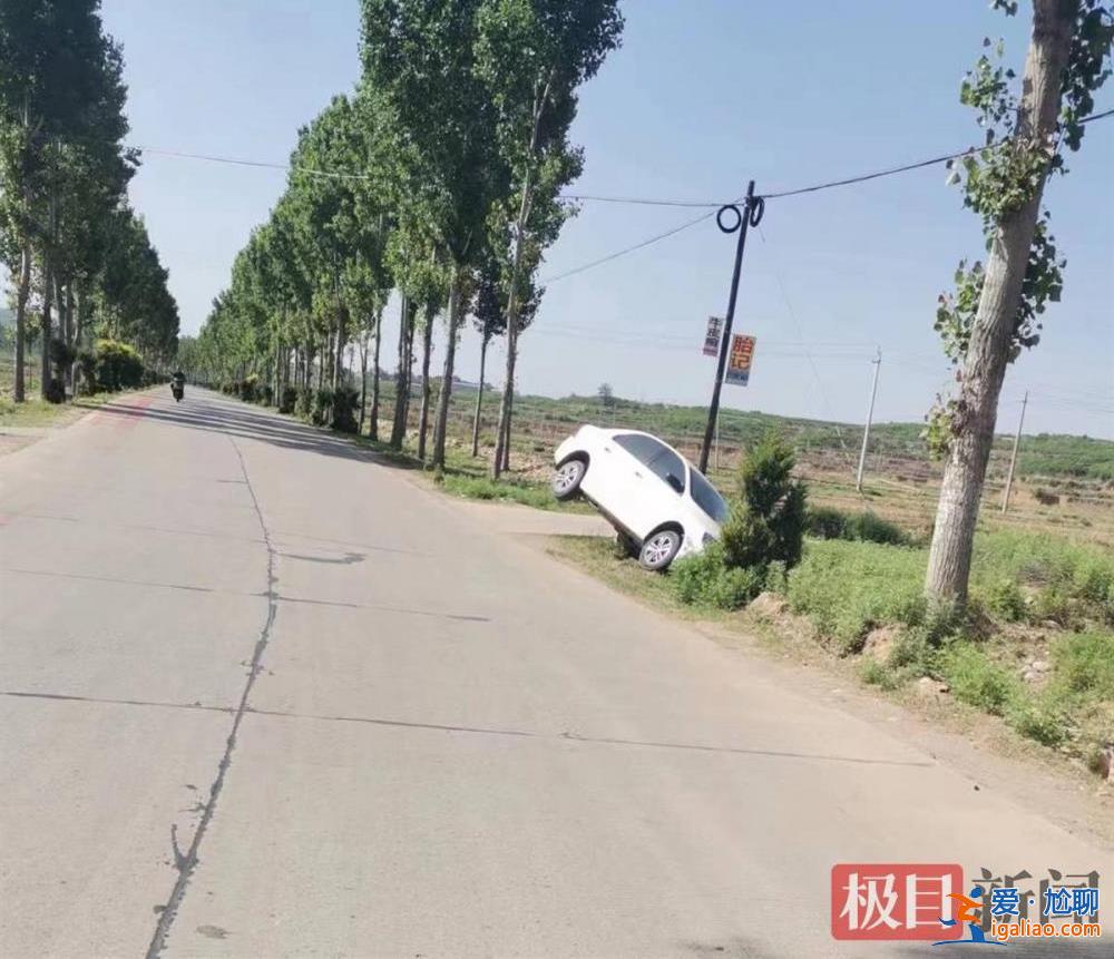 涉嫌殺害婦女后出車禍潛逃？