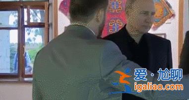 “瓦格納事件”后普京首次視察外地 還在達(dá)吉斯坦“約”了次桑拿？