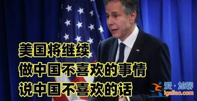 關(guān)于中國無人飛艇 五角大樓承認(rèn)搞錯了？