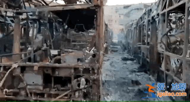 法國警察射殺17歲非裔青少年引多地騷亂 巴黎華人社區(qū)也遭遇打砸？