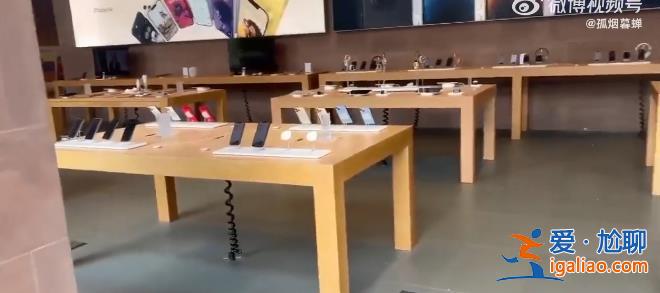 法國示威者打劫槍支商店、哄搶蘋果專賣店 2000輛車一夜燒成廢鐵？