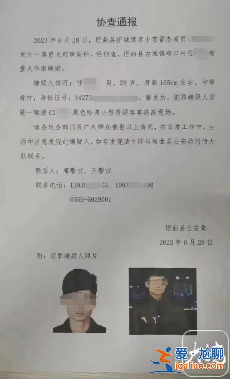 想做親子鑒定證清白？