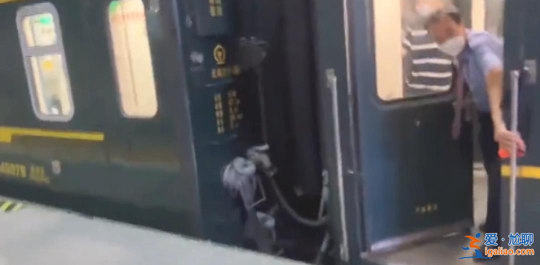 K1505次列車途徑蘇州站不等乘客、未關(guān)門就發(fā)車？多方回應(yīng)？
