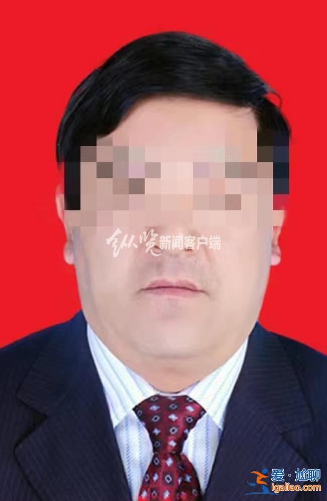 陜西一管委會(huì)副主任被前妻舉報(bào)學(xué)歷年齡造假 多處房產(chǎn)來(lái)源不明？