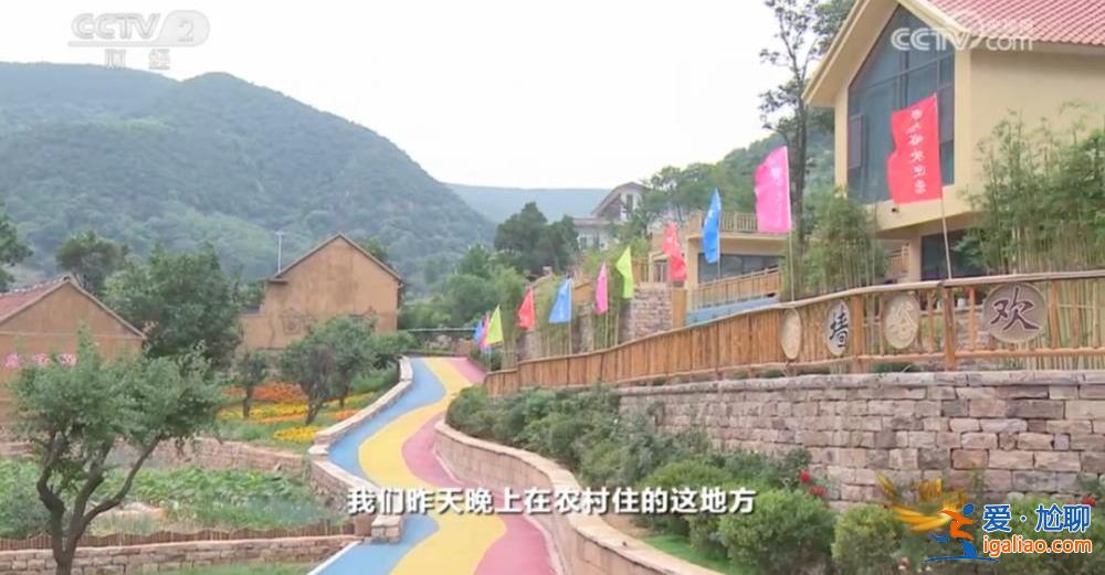 廁所跟城里沒什么區(qū)別？