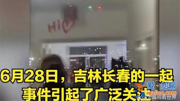 女子稱住17樓未穿衣遭無人機偷拍，無人機是否有偷拍[是否有偷拍]？