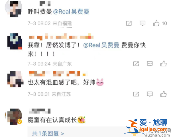 張智霖兒子罕見曝光！正臉精致立體似混血，身旁長腿女生吸睛