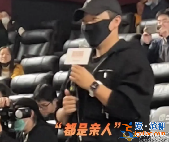 陳思誠(chéng)近況曝光！現(xiàn)身高檔酒店身后跟四位靚妹超吸睛