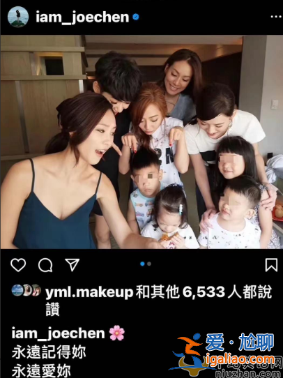 35歲女星周靂岑病逝!去世原因不詳，陳喬恩丈夫靈堂送別