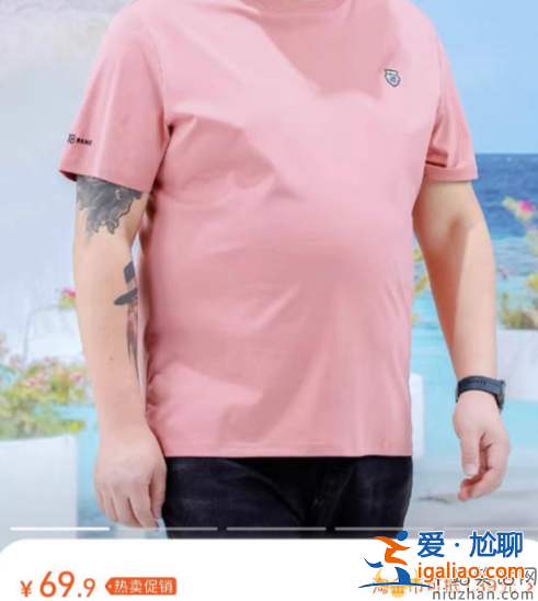 老畢現(xiàn)在情況怎么樣?現(xiàn)身錄音棚蒼老難認(rèn)被疑復(fù)出