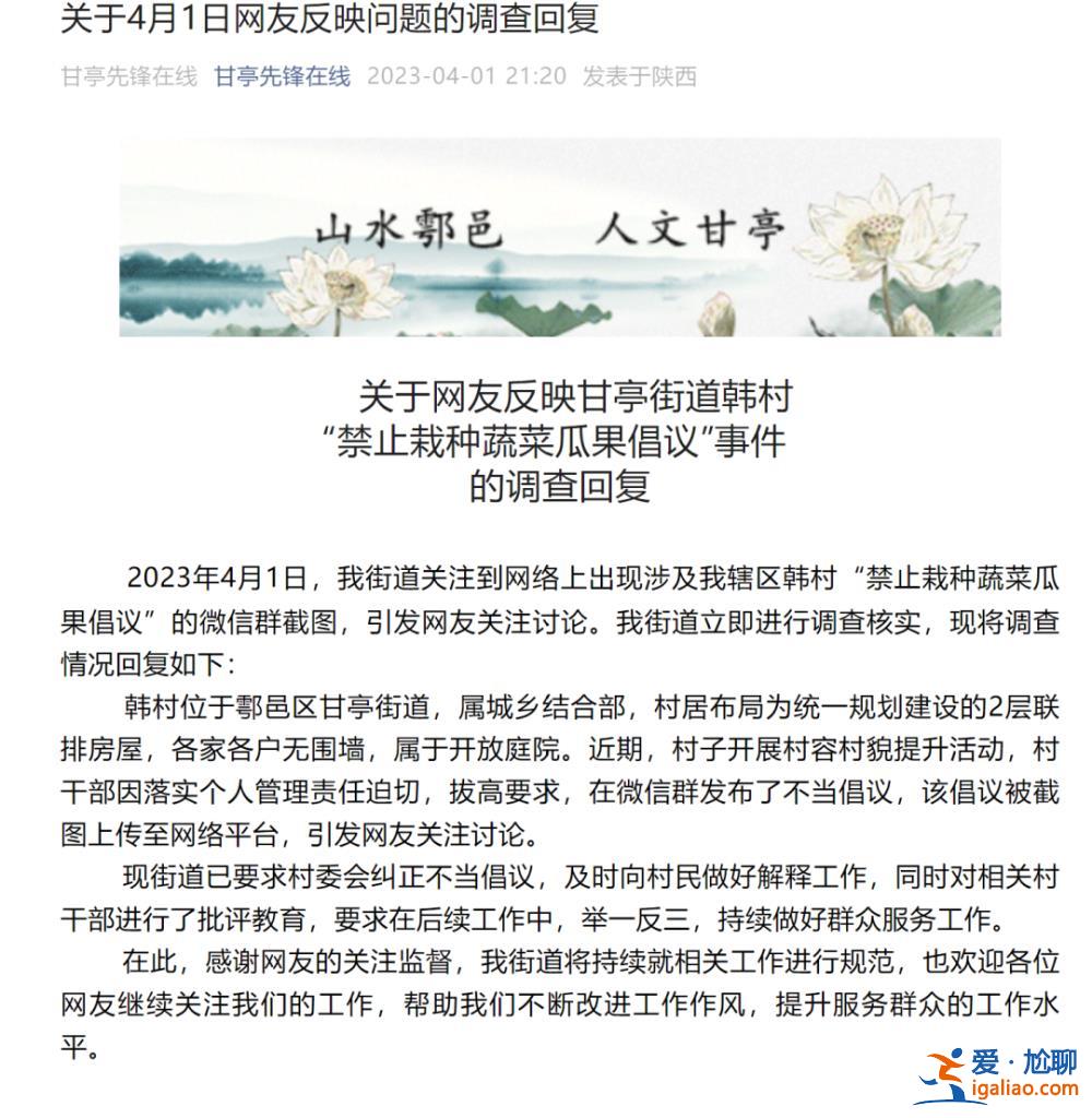 張冠李戴當(dāng)休矣？