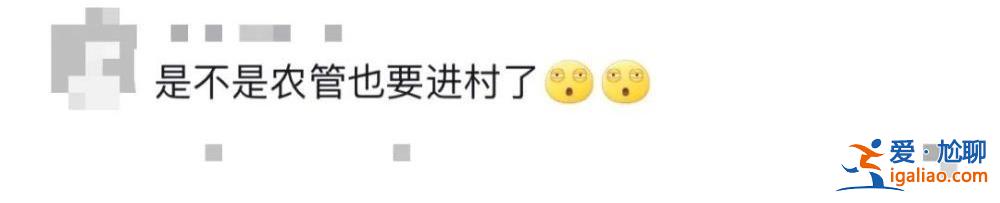 張冠李戴當(dāng)休矣？