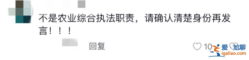 張冠李戴當(dāng)休矣？