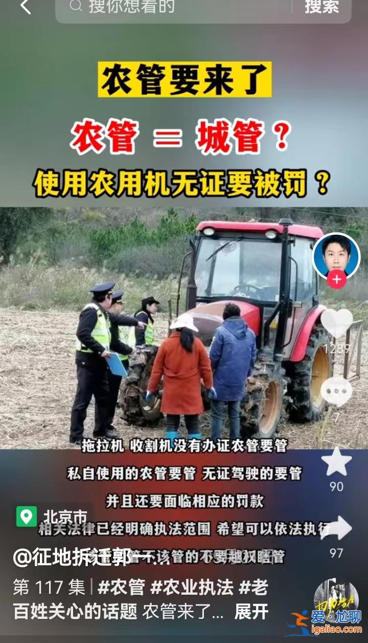 張冠李戴當(dāng)休矣？