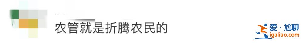 張冠李戴當(dāng)休矣？