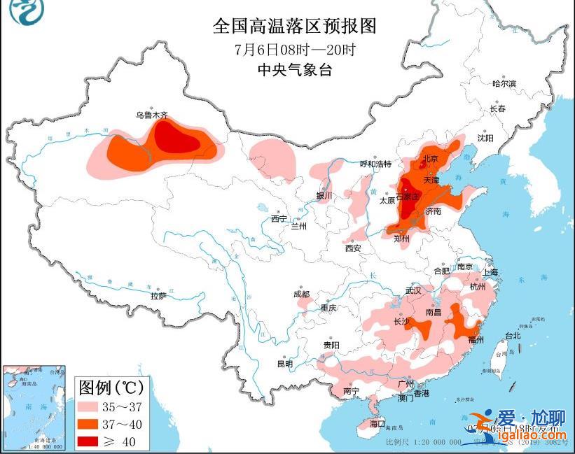 預(yù)警！強(qiáng)對(duì)流天氣來(lái)襲 11省區(qū)市局地降水可達(dá)60毫米以上？