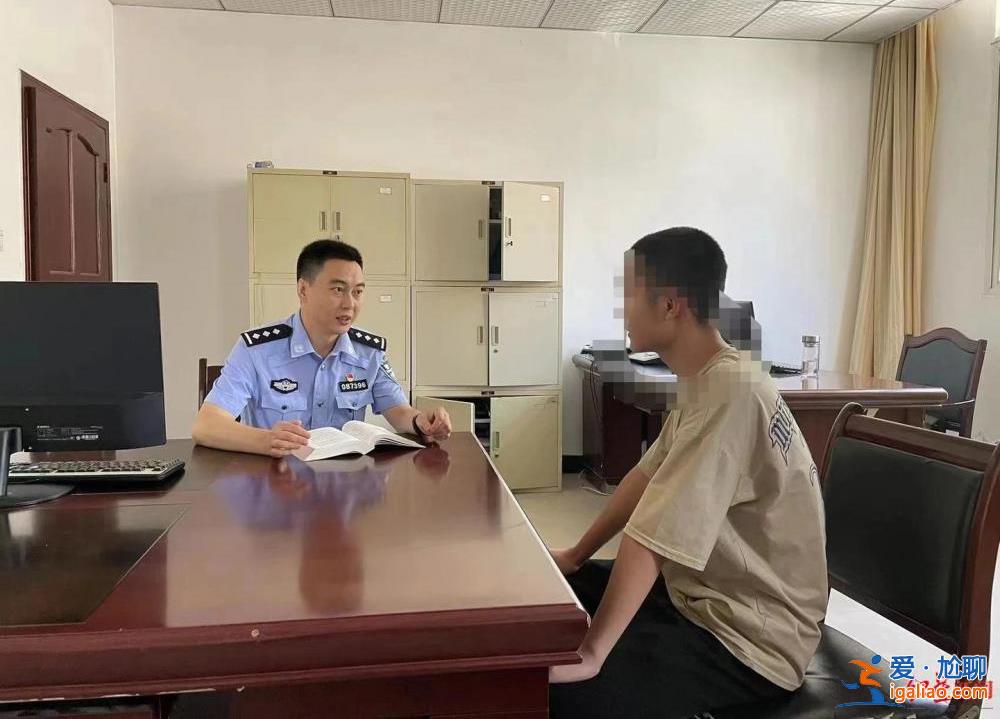 身陷詐騙窩點三年逃跑3次終被解救 曾目睹同事被關(guān)狗籠？