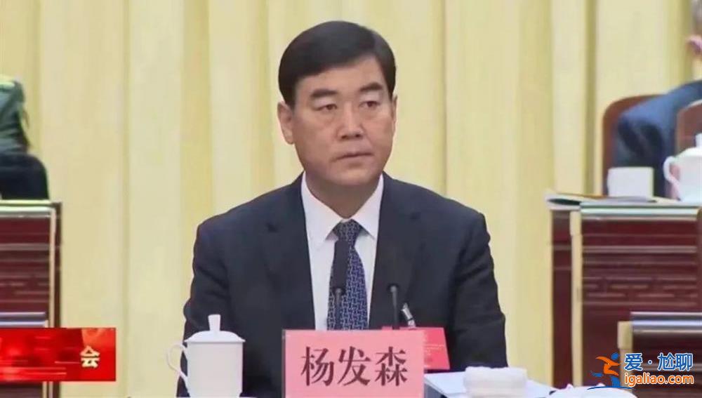 這個(gè)重要崗位今年已有五人履新 他是全國(guó)最年輕省委政法委書(shū)記？