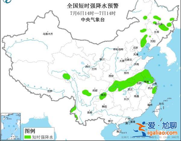 強對流天氣預(yù)警！暴雨冰雹來襲！哈爾濱已下起冰雹？