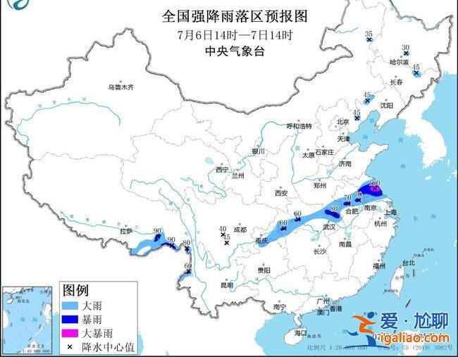 強對流天氣預(yù)警！暴雨冰雹來襲！哈爾濱已下起冰雹？