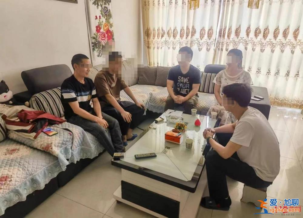 身陷詐騙窩點三年逃跑3次終被解救 曾目睹同事被關(guān)狗籠？