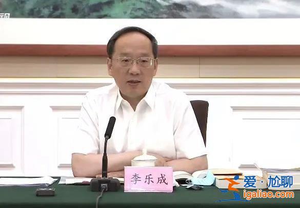 提級(jí)調(diào)查！瞞報(bào)事故被揪出后 省委書(shū)記要求嚴(yán)查 省長(zhǎng)趕赴現(xiàn)場(chǎng)辦公？