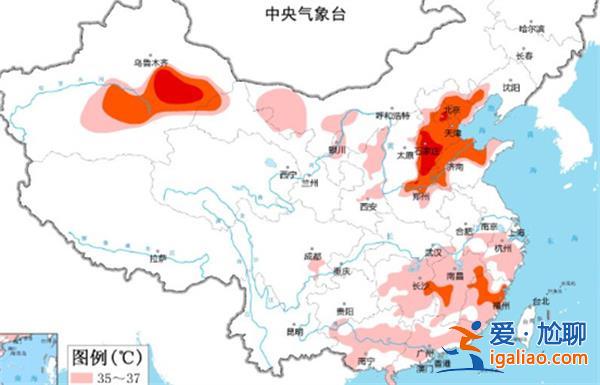 高溫橙警 北京河北河南等地部分地區(qū)氣溫可達(dá)40℃或以上？