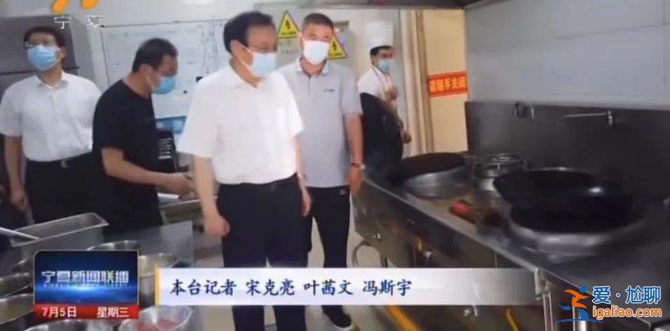 該免職的免職？