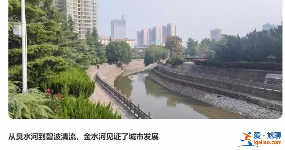 不妨公布“明細(xì)賬”？