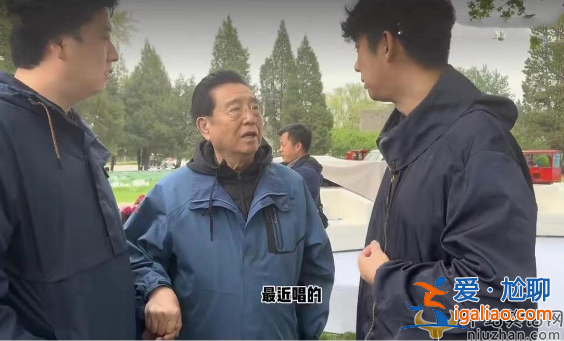 李雙江近況曝光!站不穩(wěn)外出兩人攙扶，夢(mèng)鴿照顧孩久未露面