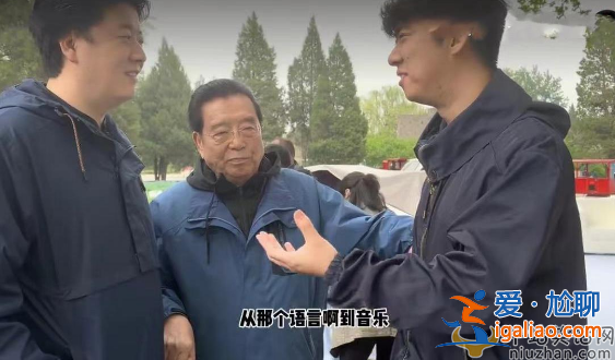 李雙江近況曝光!站不穩(wěn)外出兩人攙扶，夢(mèng)鴿照顧孩久未露面