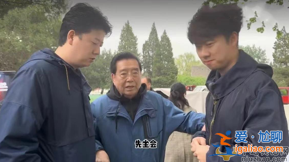 李雙江近況曝光!站不穩(wěn)外出兩人攙扶，夢(mèng)鴿照顧孩久未露面