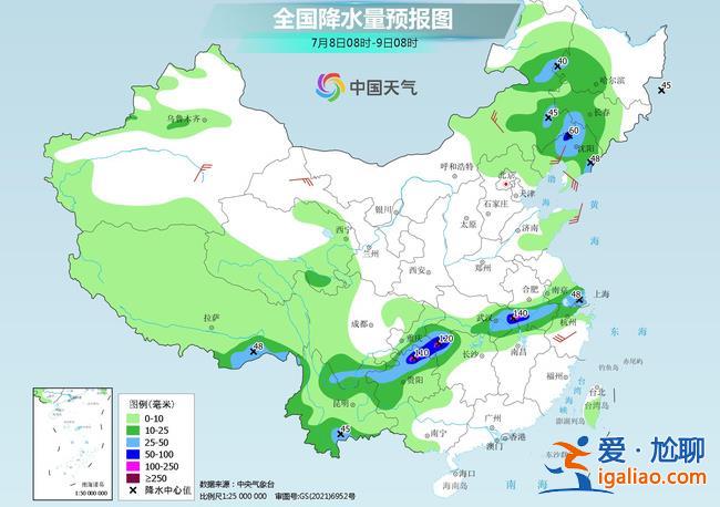 南北方周末高溫持續(xù)局地將達(dá)40℃ 長江中下游等地降水不斷？