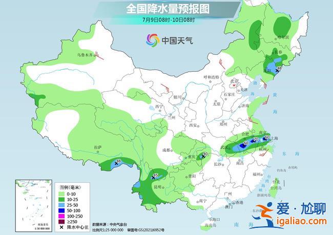 南北方周末高溫持續(xù)局地將達(dá)40℃ 長江中下游等地降水不斷？