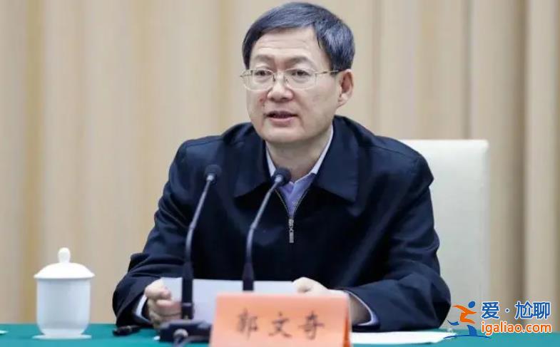 新組建的中央部門迎來首任部長？