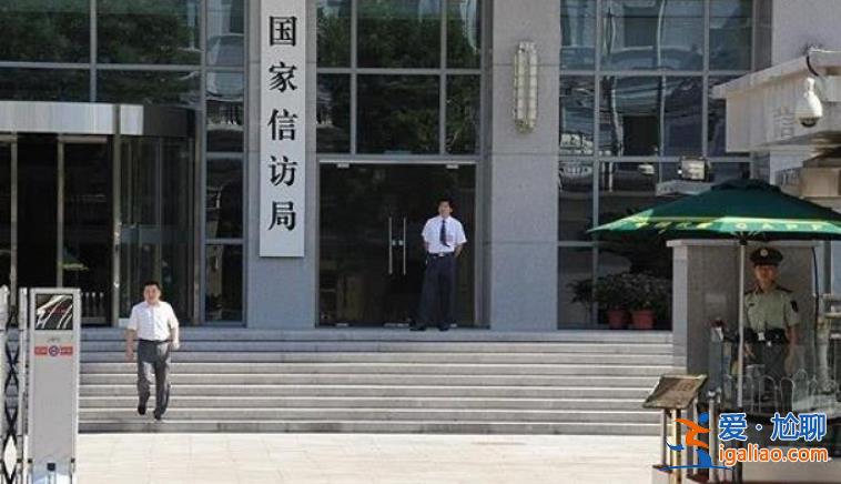 新組建的中央部門迎來首任部長？