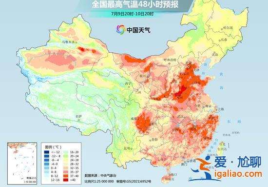 高溫橙色預(yù)警！河南河北局地將超40℃！南北高溫區(qū)下周一連成一片？