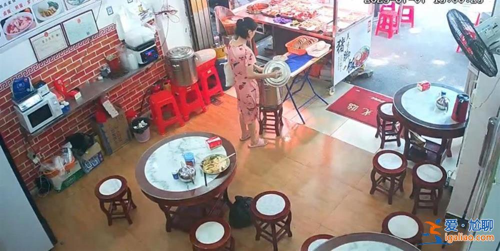 廣州一餐館湯鍋遭陌生女子投放不明液體 致男顧客多次嘔吐 警方介入？