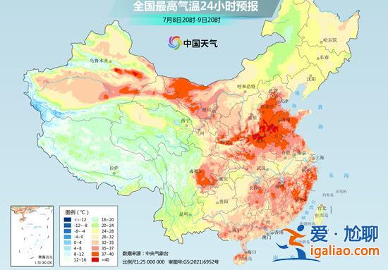 高溫橙色預(yù)警！河南河北局地將超40℃！南北高溫區(qū)下周一連成一片？