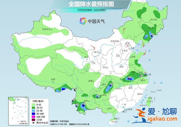 橙色預(yù)警！南北方大范圍高溫持續(xù) 6省區(qū)局地可達(dá)40℃？