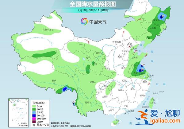 橙色預(yù)警！南北方大范圍高溫持續(xù) 6省區(qū)局地可達(dá)40℃？