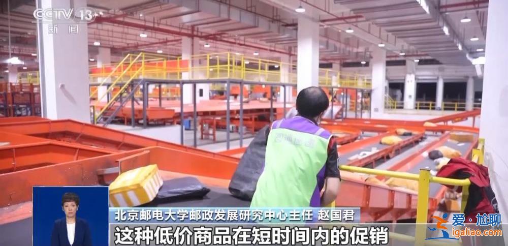 快遞單新國標實施三個月 你的個人信息還在“裸奔”嗎？？