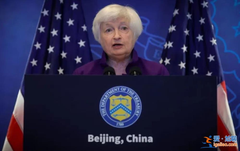 國務(wù)院副總理何立峰以這一新身份與她會見？